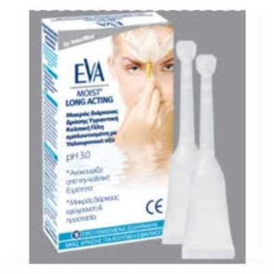 INTERMED,EVA MOIST.LONG ACTING GEL 9 X 2.5GR