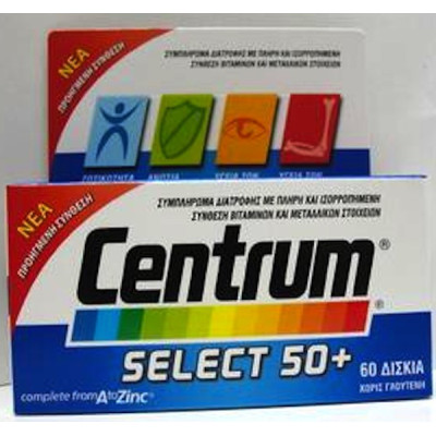 CENTRUM SELECT 50+ 60TAB