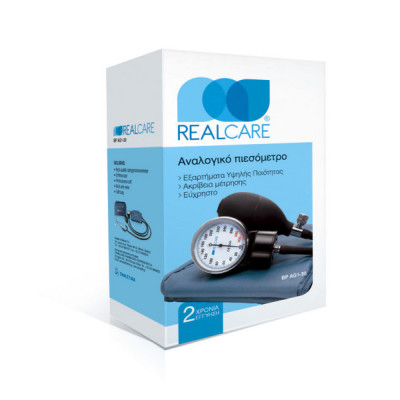REAL CARE ΑΝΑΛΟΓΙΚΟ ΠΙΕΣΟΜΕΤΡΟ ΕΝΣΩΜΑΤΟΜ