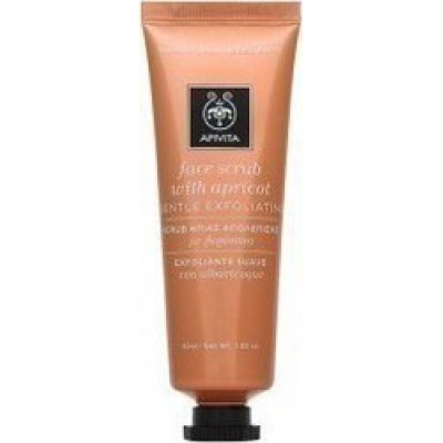 APIVITA GEL ΗΠΙΑΣ ΑΠΟΛΕΙΠΙΣΗΣ ΜΕ ΒΕΡΥΚΟΚΟ 50ML