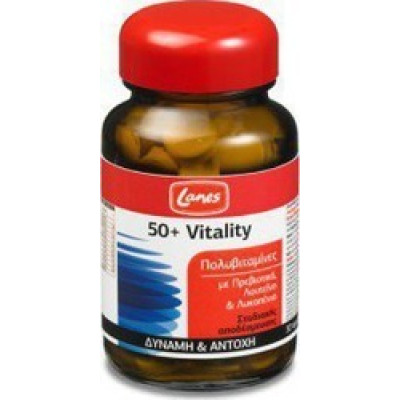 LANES 50+ VITALITY 50 TABS