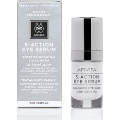 APIVITA 5-ACTION EYE SERUM ME ΛΕΥΚΟ ΚΡΙΝΟ 15ML