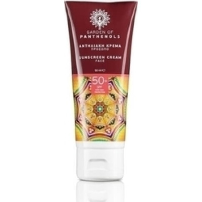 GARDEN OF PANTHENOLS ΑΝΤΙΗΛΙΑΚΗ ΚΡΕΜΑ ΠΡΟΣΩΠΟΥ SPF50 50ML