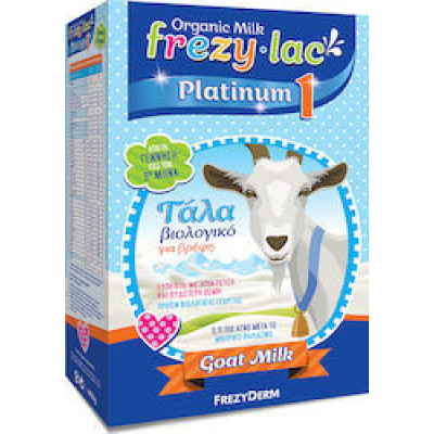 FREZYDERM FREZYLAC PLATINUM 1 ΣΚΟΝΗ ΓΑΛΑΚΤΟΣ 400gr