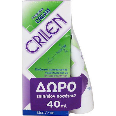 FREZYDERM Crilen Lotion 125ml Δώρο Δώρο Επιπλέον Ποσότητα 40ml