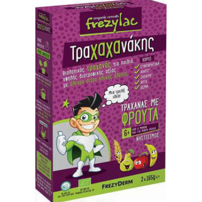 FREZYLAC ΤΡΑΧΑΧΑΝΑΚΗΣ ΤΡΑΧΑΝΑΣ ΜΕ ΦΡΟΥΤΑ 2Χ165GR
