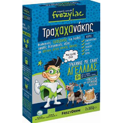 FREZYLAC ΤΡΑΧΑΧΑΝΑΚΗΣ ΤΡΑΧΑΝΑΣ ΜΕ ΓΑΛΑ ΑΓΕΛΑΔΑΣ 2Χ165gr