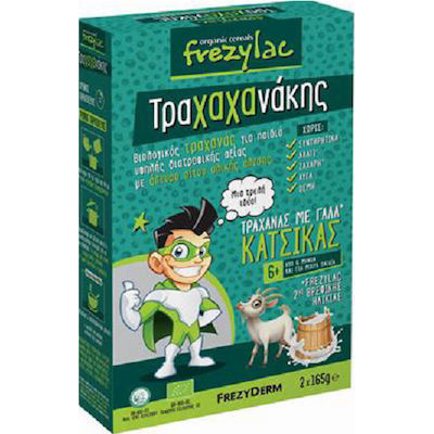 FREZYLAC ΤΡΑΧΑΧΑΝΑΚΗΣ ΤΡΑΧΑΝΑΣ ΜΕ ΓΑΛΑ ΚΑΤΣΙΚΑΣ 2Χ165gr