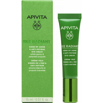 APIVITA BEE RADIANT ΚΡΕΜΑ ΜΑΤΙΩΝ 15ml