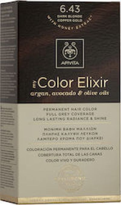 APIVITA MY COLOR ELIXIR Βαφή Μαλλιών 6.43 Ξανθό Σκούρο Χάλκινο Μελί