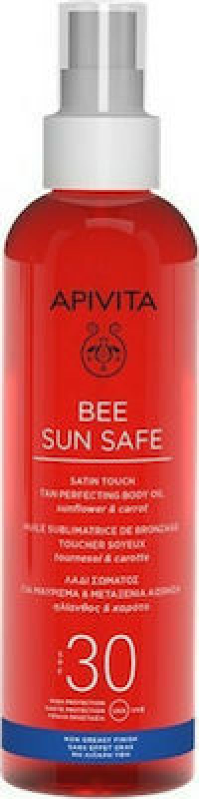 APIVITA BEE SUN SAFE BODY OIL SPF30 200ML