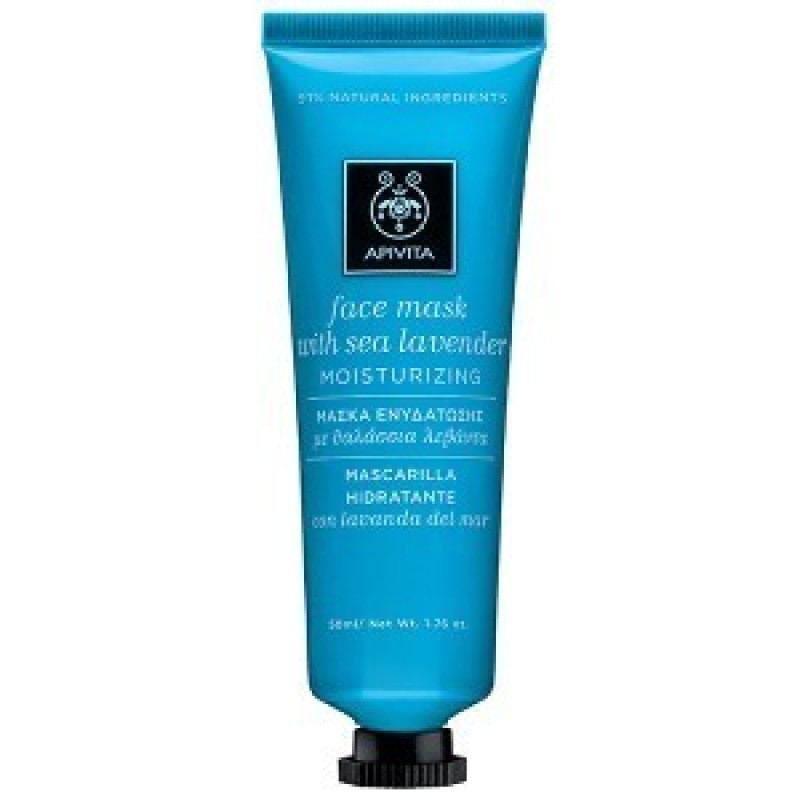 APIVITA FACE MASK WITH SEA LAVENDER 50ML