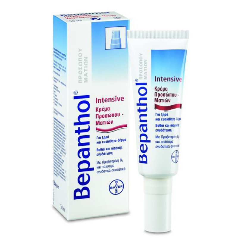 BEPANTHOL ΚΡΕΜΑ ΠΡΟΣ & ΜΑΤΙΩΝ INTENSIVE 50ml