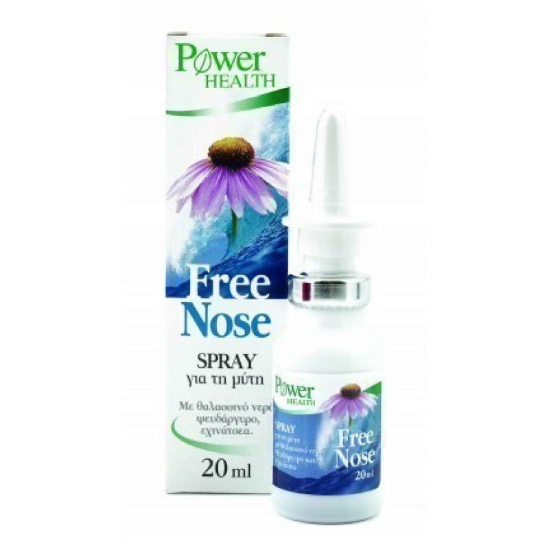 POWER FREE NOSE SPRAY 20ML