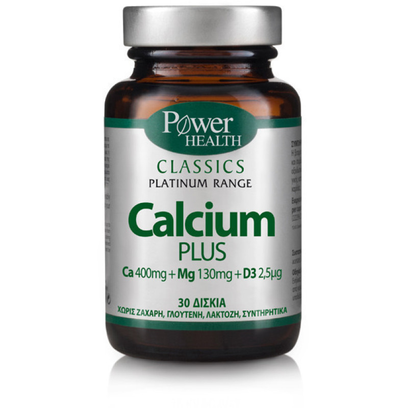 POWER HEALTH CLASSICS PLATINUM CALCIUM PLUS 30CAPS