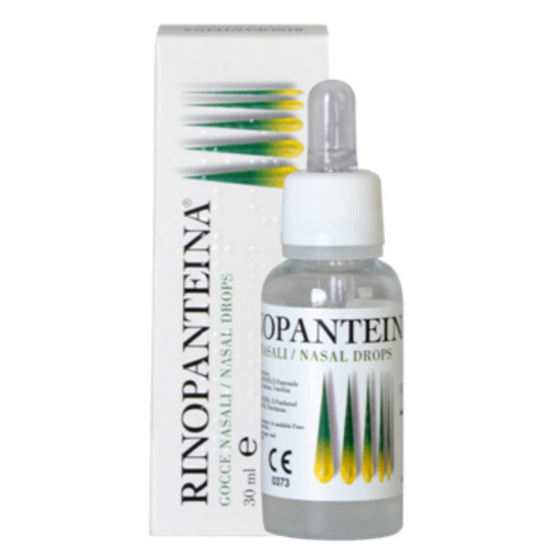 RINOPANTEINA ΡΙΙΝΙΚΕΣ ΣΤΑΓΟΝΕΣ 30ML