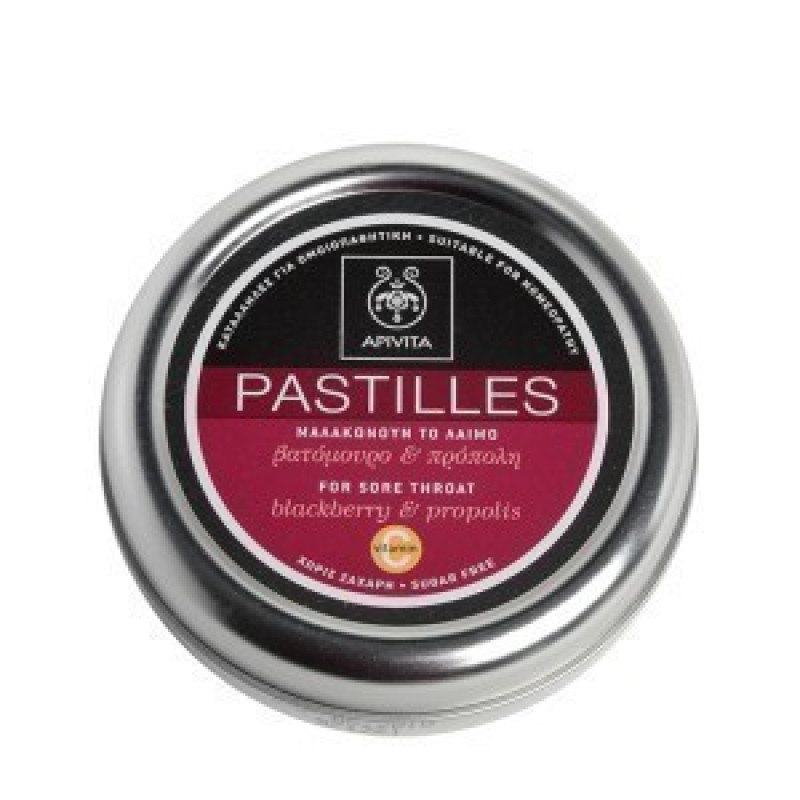 APIVITA PASTILLES ΒΑΤΟΜΟΥΡΟ & ΠΡΟΠΟΛΗ 45GR