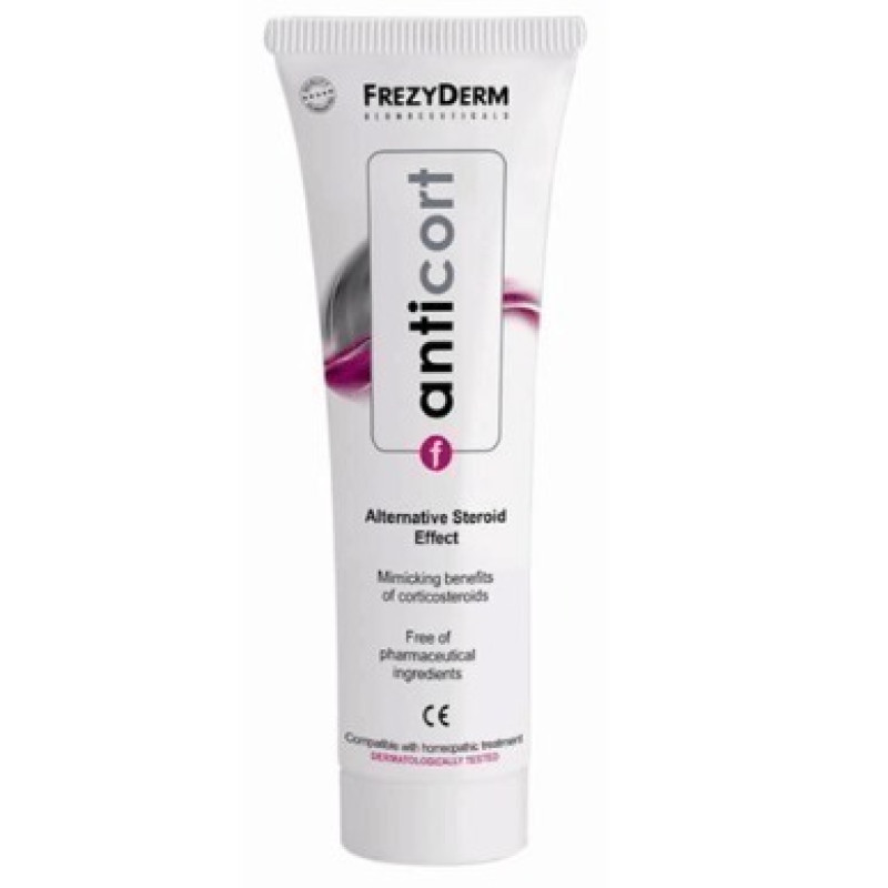 FREZYDERM ANTICORT CREAM 50ML