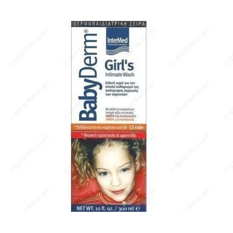 BABYDERM GIRL'S INTIMATE WASH 300ML