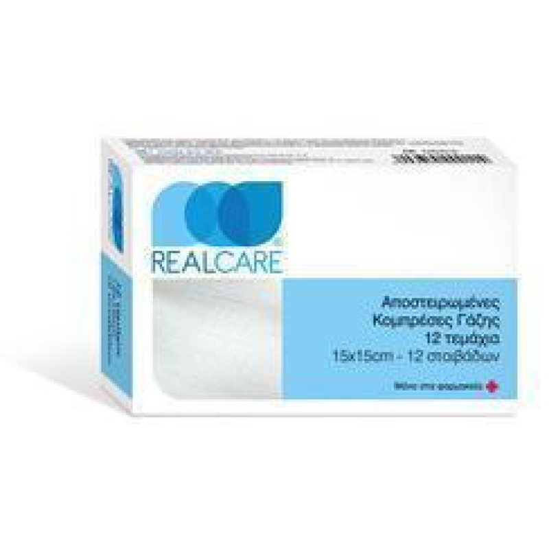 REAL CARE ΑΠΟΣΤΕΙΡΩΜΕΝΕΣ ΓΑΖΕΣ 15Χ15Χ12