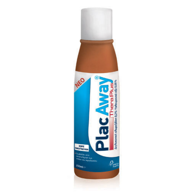 PLAC AWAY THERA PLUS ΣΤΟΜΑΤΙΚΟ ΔΙΑΛΥΜΑ 0.2% ΧΛΩΡΕΞΙΔΙΝΗ 250ML
