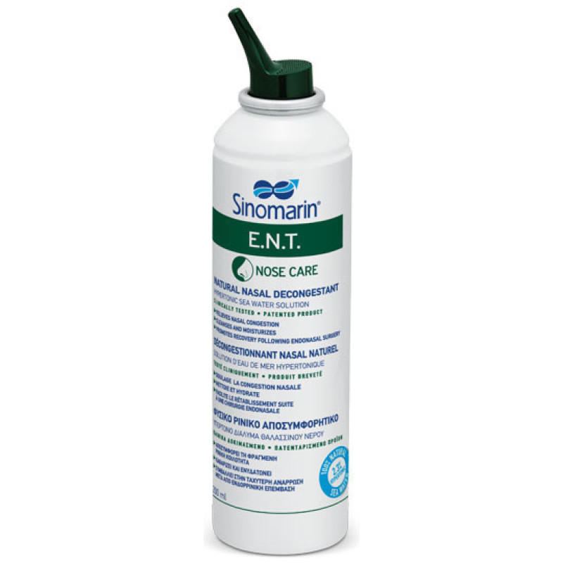 SINOMARIN NOSE CARE ENT 200ML