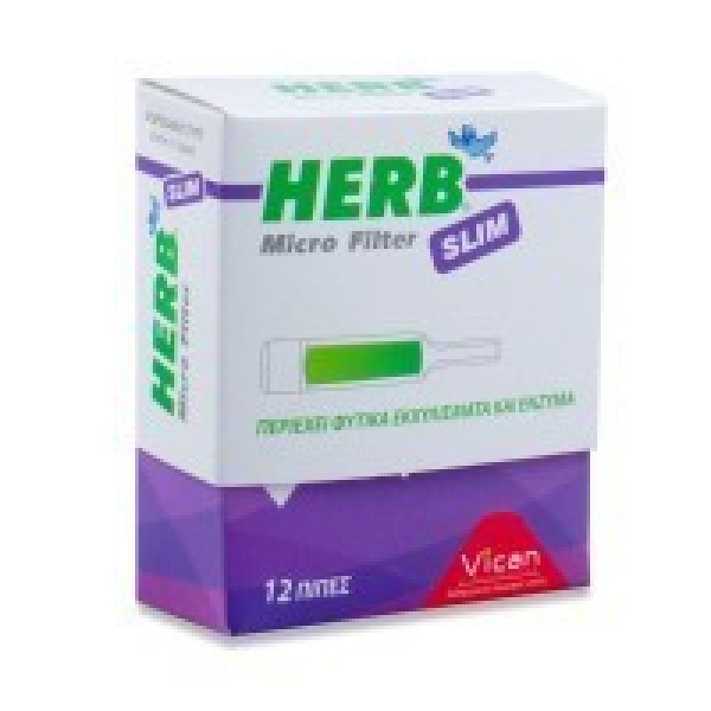 HERB MICROFILTER SLIM 12 ΠΙΠΕΣ