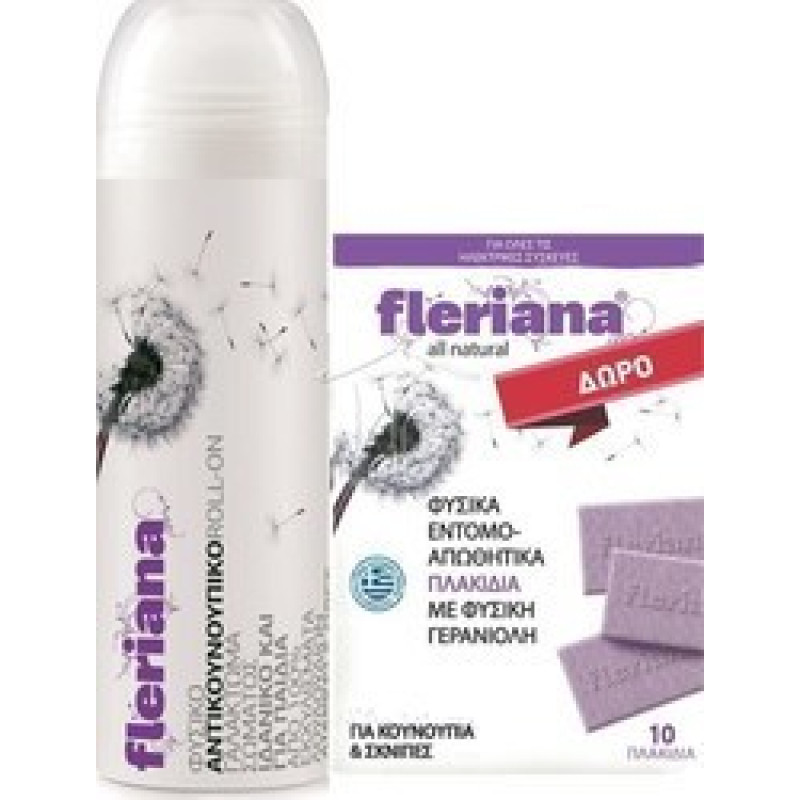 POWER HEALTH FLERIANA ROLL ON 100ML + ΔΩΡΟ 10 ΕΝΤΟΜΟΑΠΩΘΗΤΙΚΑ ΠΛΑΚΙΔΙΑ