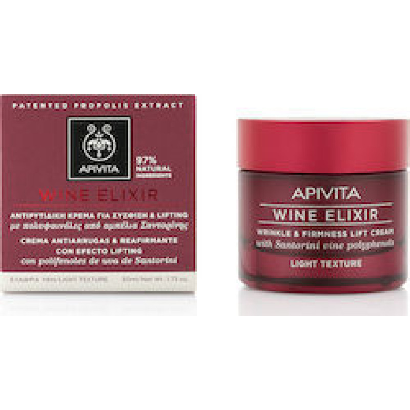Apivita Wine Elixir Αντιρυτιδική Κρέμα Ελαφριάς Υφής για Σύσφιξη & Lifting 50ml