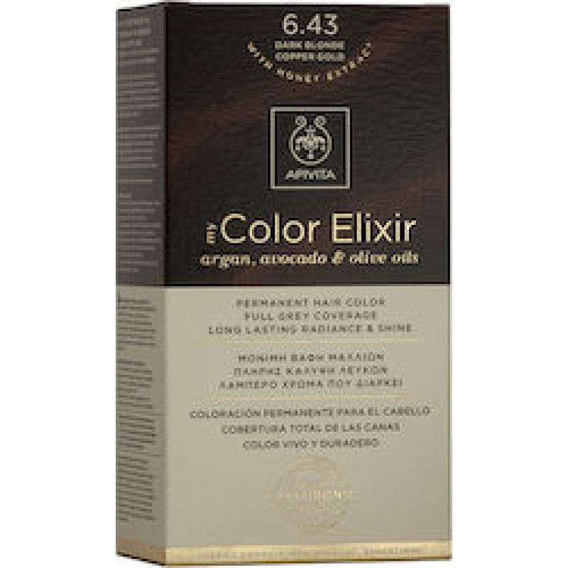 APIVITA MY COLOR ELIXIR Βαφή Μαλλιών 6.43 Ξανθό Σκούρο Χάλκινο Μελί