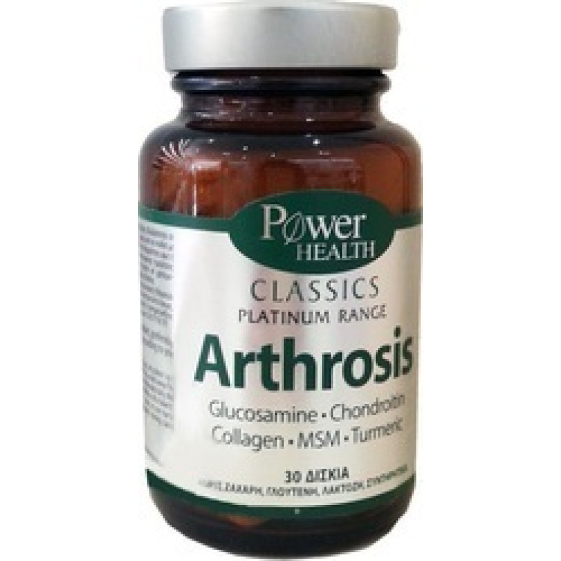 POWER HEALTH CLASSICS PLATINUM ARTHROSIS 30TABS