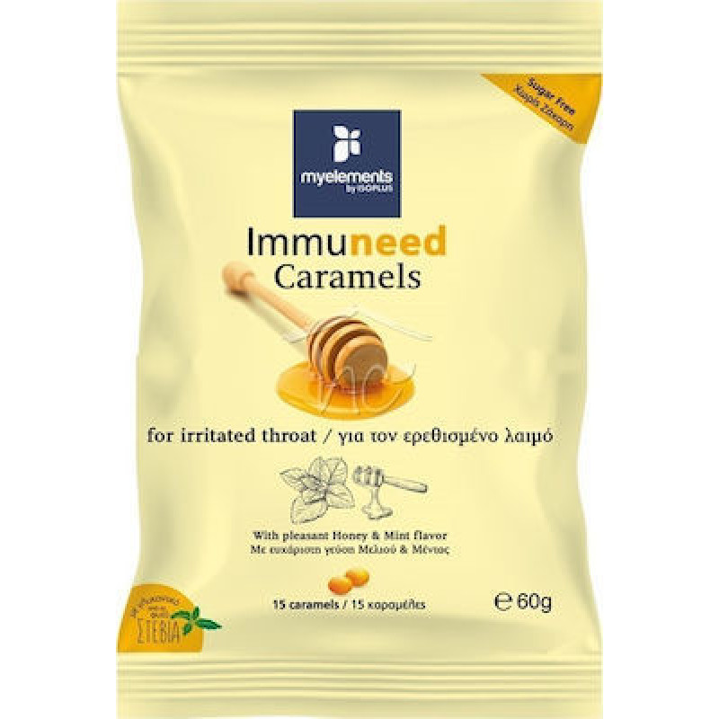 MYELEMENTS IMMUNEED CARAMELS 60GR