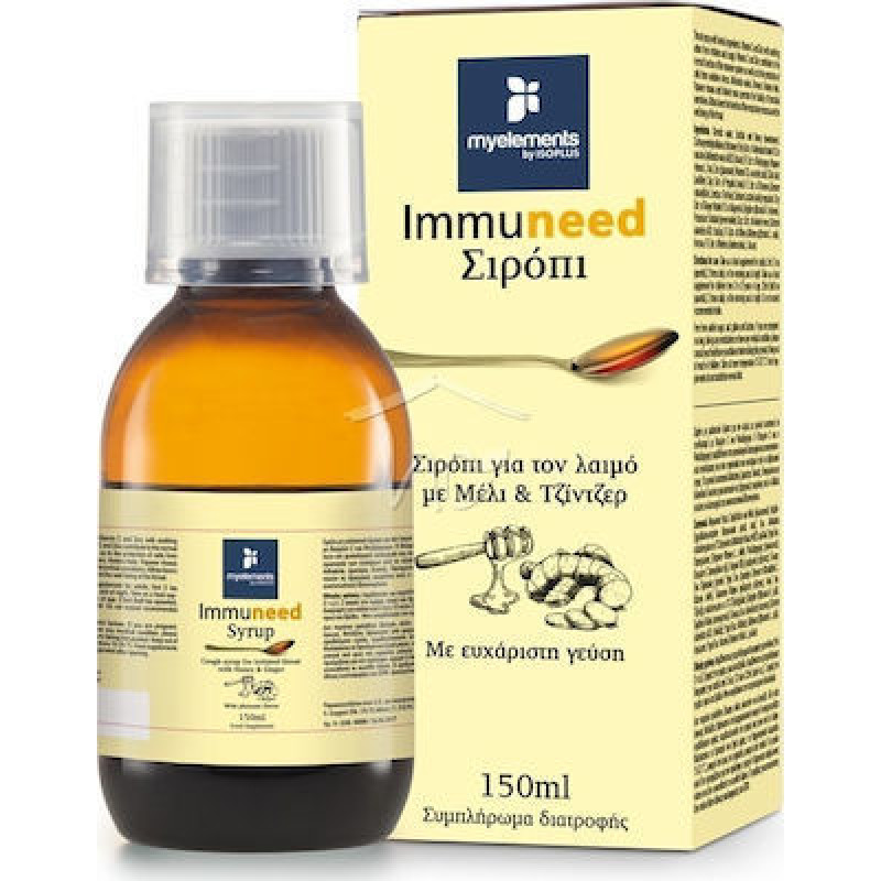 MY ELEMENTS IMMUNEED SYRUP 150ml