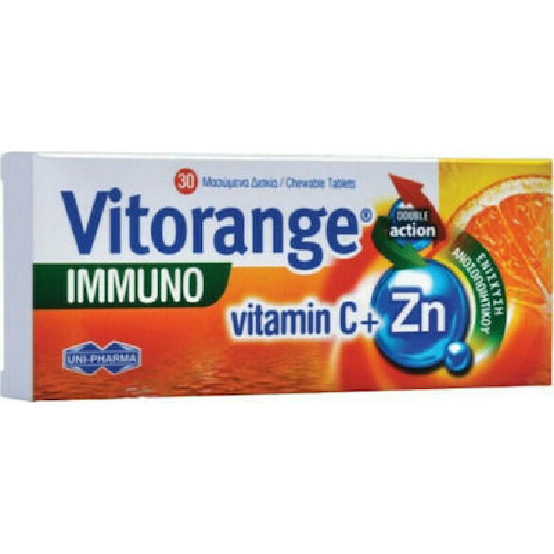 Unipharma Vitorange Immuno Vitamin C + Zn 30 Μασώμενα Δισκία