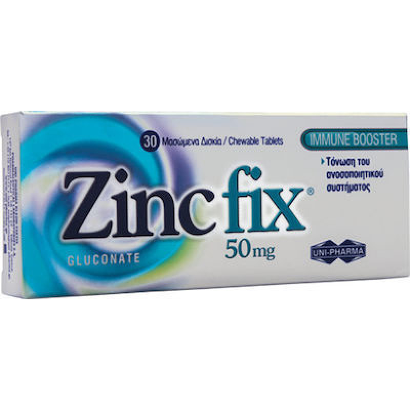 UNI-PHARMA ZINC FIX 50MG 30TABS