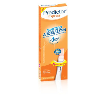 PREDICTOR EXPRESS