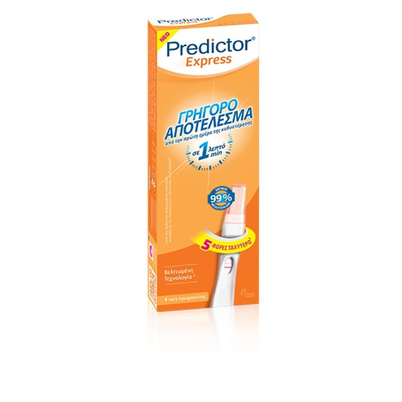 PREDICTOR EXPRESS