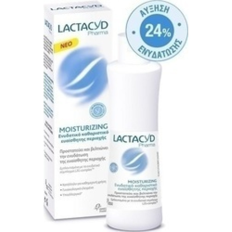 LACTACYD PHARMA MOISTURIZING 250ML