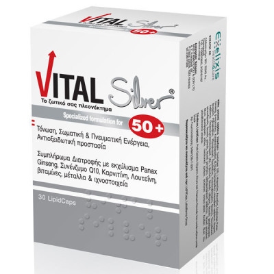 VITAL PLUS SILVER 50+  30 LIPID CAPS