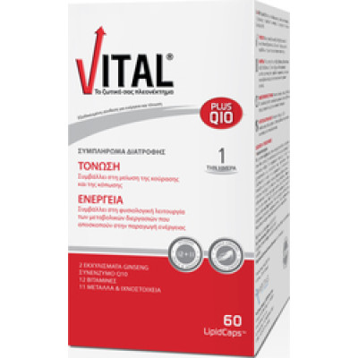 VITAL PLUS Q10 LIPID 60CAP