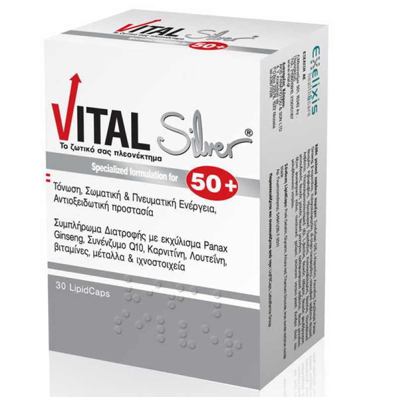 VITAL PLUS SILVER 50+  30 LIPID CAPS