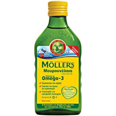 MOLLER’S Μουρουνέλαιο Natural 250ml