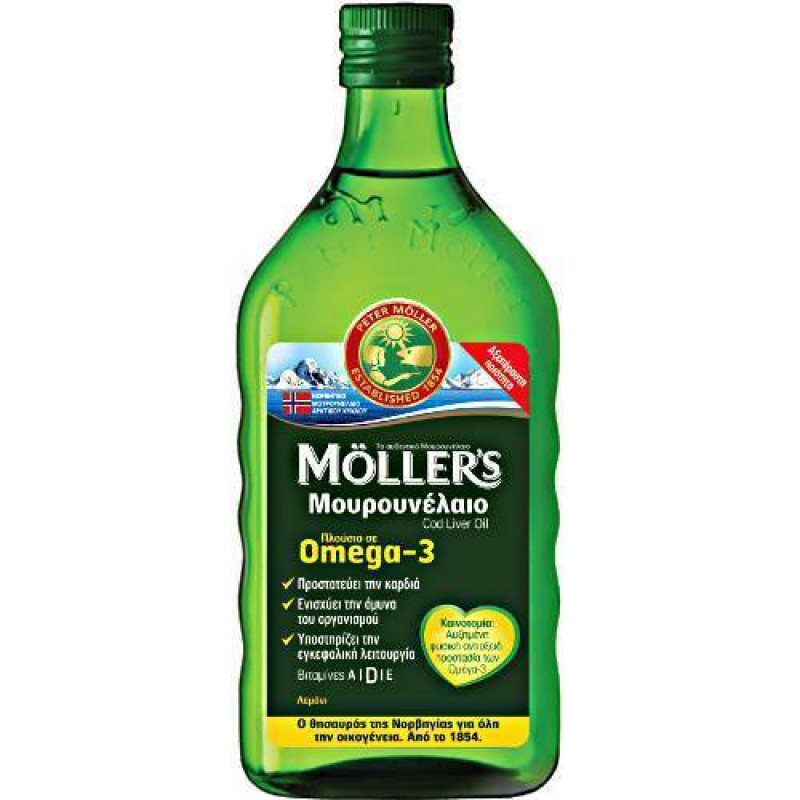 MOLLER’S Μουρουνέλαιο Lemon 250ml