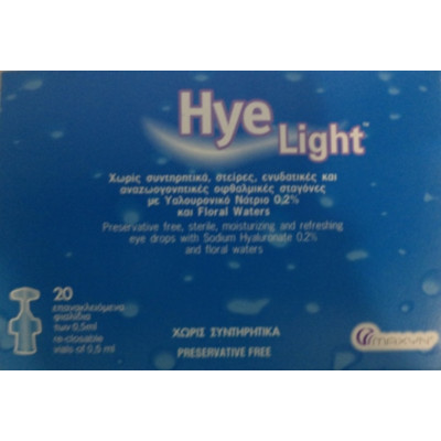 HYE LIGHT 20 AMPX0,5ML