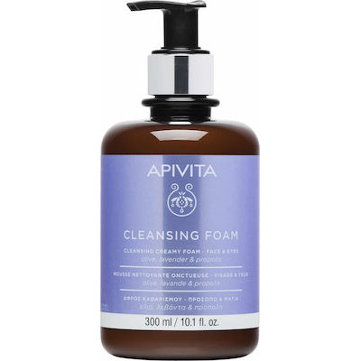 APIVITA  CLEANSING FOAM FACE & EYES ΕΛΙΑ ΛΕΒΑΝΤΑ ΑΦΡΟΣ ΚΑΘΑΡΙΣΜΟΥ 300ML