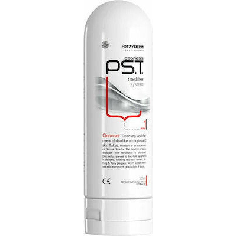 FREZYDERM PST CLEANSER STEP 1 200ML