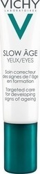 VICHY SLOW AGE SOIN YEUX T15ML