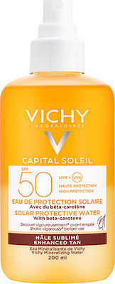 VICHY Capital Soleil Protective Water Bronzing SPF50, Αντηλιακό Νερό - 200ml