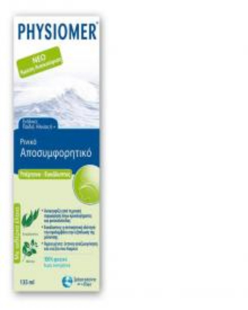 PHYSIOMER HYPERTONIC EUCALYPTOS 135ML