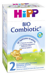 HIPP BIO COMBIOTIC No2 600GR